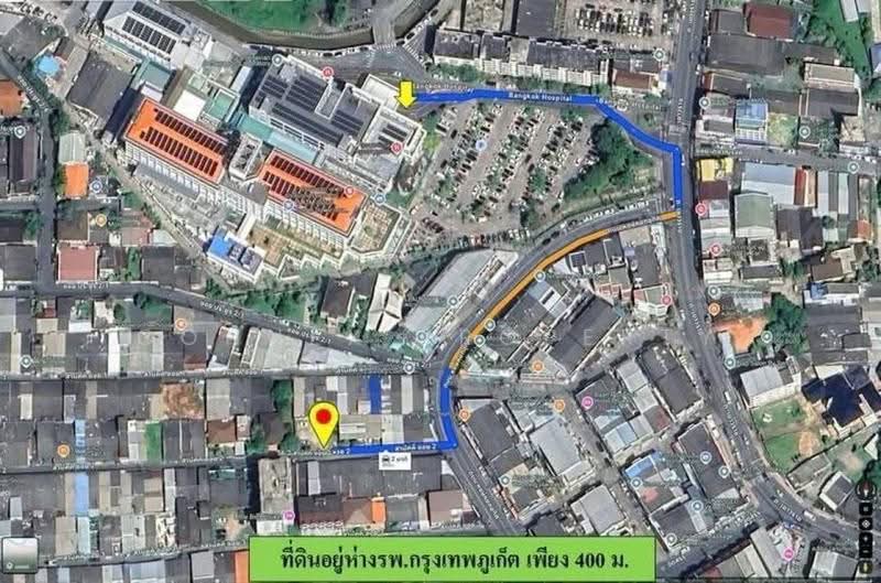 ที่ดินโซนสามกอง-เมืองภูเก็ต, ภูเก็ต, ถนนหงษ์หยกอุทิศ, รัษฎา, เมืองภูเก็ต, ภูเก็ต, 320 ตร.ม., ที่ดิน ขาย, โดย Connex Property, 500620986 - DDproperty.com