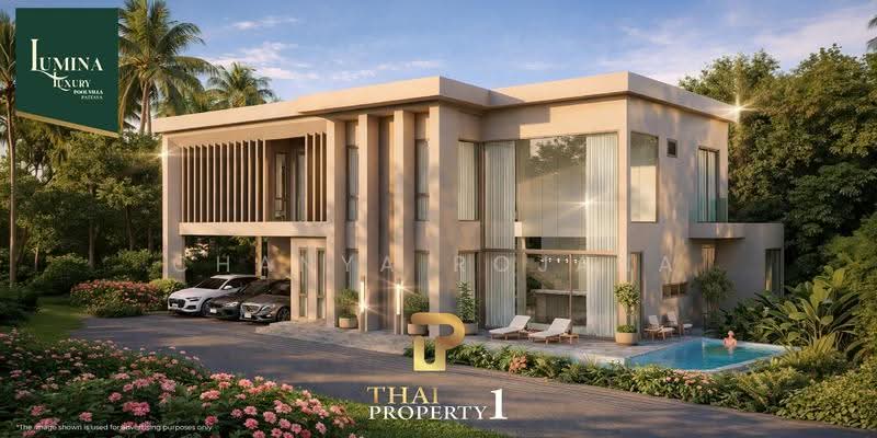 Lumina Luxury Pool Villa Pattaya, ชลบุรี, ถนนชัยพรวีถี 21, หนองปรือ, บางละมุง, ชลบุรี, 343 ตร.ม., วิลล่า ขาย, โดย Chanya Rojana, 500621016 - DDproperty.com