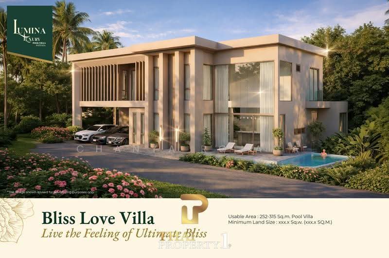Lumina Luxury Pool Villa Pattaya, Chon Buri (Pattaya), ถนนชัยพรวีถี 21, Nong Pru, Bang Lamung (Pattaya), Chon Buri (Pattaya), 4 Bedrooms, 343 sqm, Villa For Sale, by Chanya Rojana, 500621016 - DDproperty.com