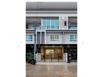 ขาย - Vision Smart Life : วิชั่น สมาร์ท ไลฟ์, นนทบุรี