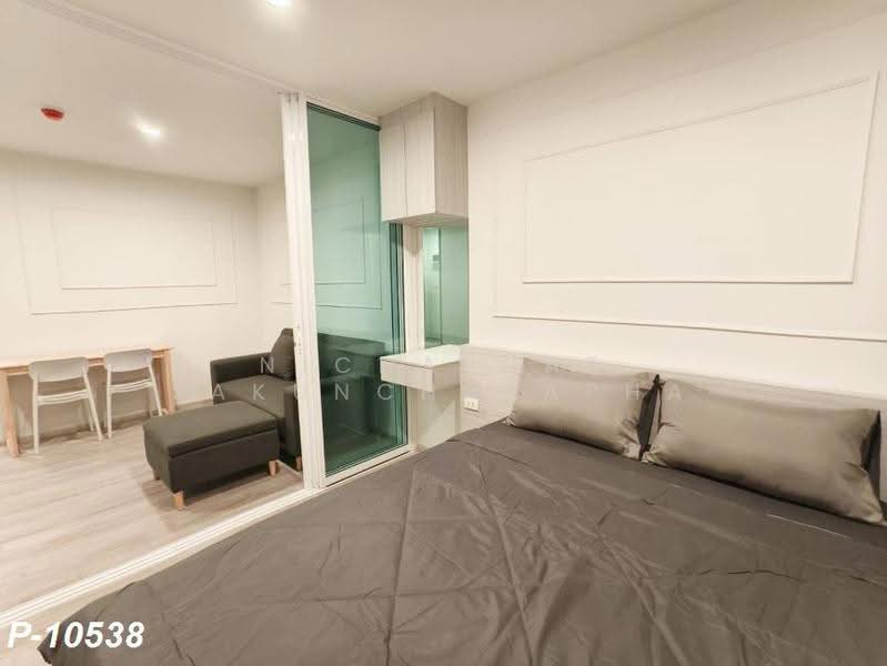 Regent Home Bangna, Bangkok, Sanphawut Road, Bang Na Tai, Bang Na, Bangkok, 1 Bedroom, 28 sqm, Condo For Rent, by Nichaphat Sakunchayapha, 500621047 - DDproperty.com