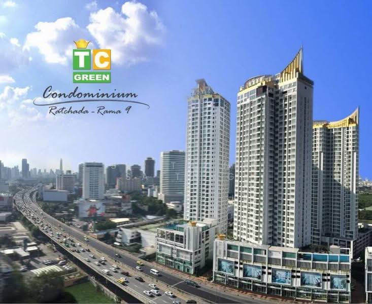 TC Green Rama 9 : ทีซี กรีน พระราม 9, กรุงเทพ, ถนนพระราม 9, ห้วยขวาง, กรุงเทพ, 40 ตร.ม., คอนโด ให้เช่า, โดย Sirithong Saetang, 500621132 - DDproperty.com