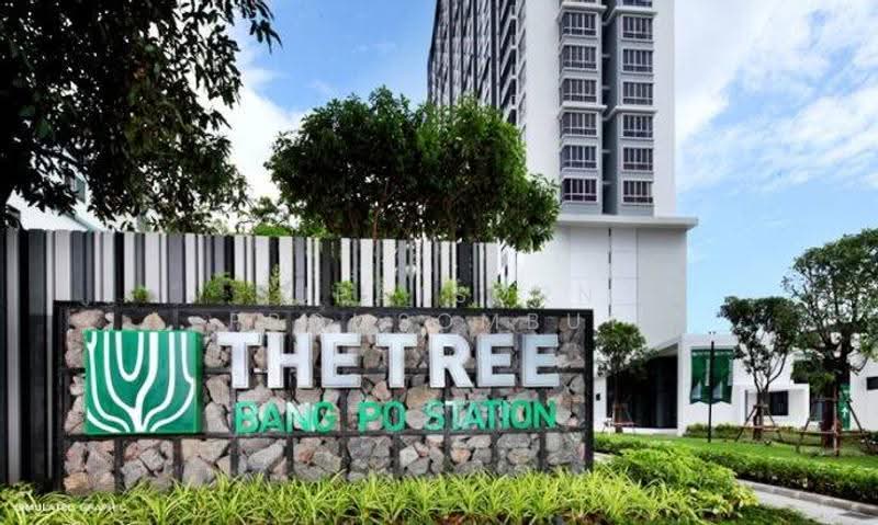 The Tree Bang Po Station : เดอะ ทรี บางโพ สเตชั่น, กรุงเทพ, ถนนประชาราษฎร์ สาย 1, บางซื่อ, กรุงเทพ, 30 ตร.ม., คอนโด ขาย, โดย Supatsorn Promsombut, 500621388 - DDproperty.com