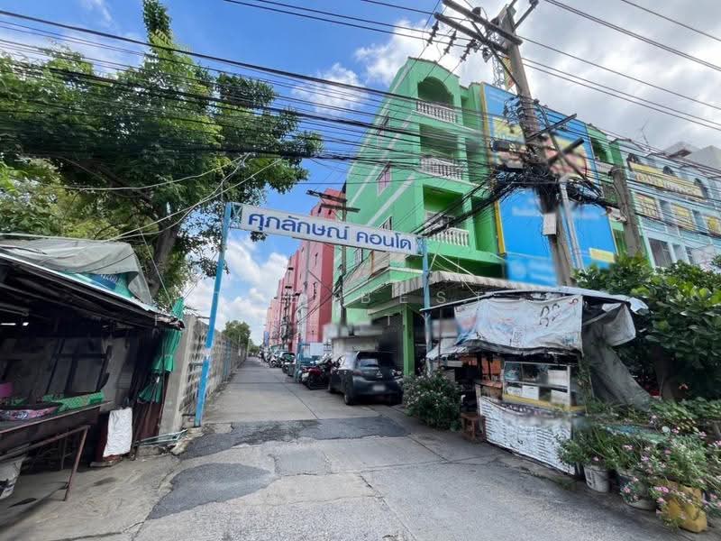 Supalak Condominium : ศุภลัษณ์คอนโด, สมุทรปราการ, เทพารักษ์, เมืองสมุทรปราการ, สมุทรปราการ, 25 ตร.ม., คอนโด ขาย, โดย The Best Property ทัศ, 500621506 - DDproperty.com