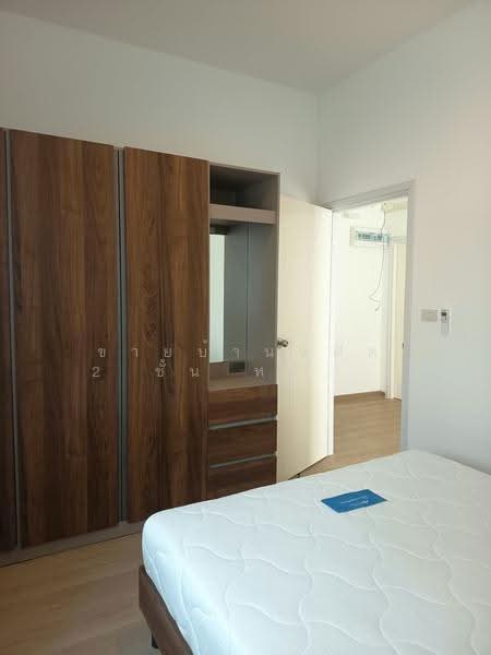 M Life Sukhumvit-Bangpu 87, Samut Prakan, 959 Farm Kai Alley, Bang Pu Mai, Muang Samut Prakarn, Samut Prakan, 4 Bedrooms, 160 sqm, Townhouse For Sale, by คุณโชค, 500621523 - DDproperty.com
