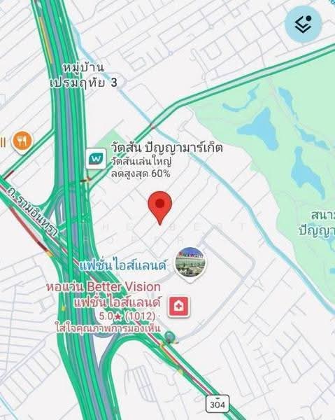 ที่ดินคันนายาว กรุงเทพมหานคร, Bangkok, Khan Na Yao, Bangkok, , 356 sqm, Land For Sale, by The Best Property โอ๋, 500621567 - DDproperty.com