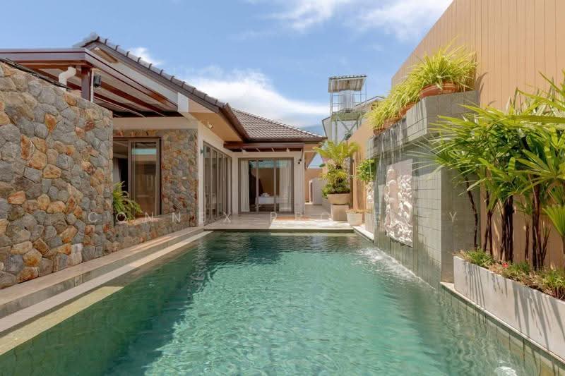 ลักชูรี่ พูลวิลล่า ราไวย์, ภูเก็ต, -, ราไวย์, เมืองภูเก็ต, ภูเก็ต, 272 ตร.ม., บ้านเดี่ยว ขาย, โดย Connex Property, 500621633 - DDproperty.com