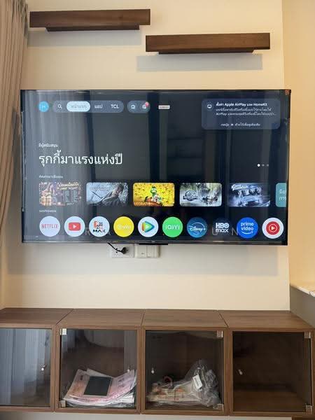 The Stage Mindscape Ratchada-Huai Khwang, Bangkok, Pracha Rat Bamphen Rd, Samsen Nok, Huai Khwang, Bangkok, 1 Bedroom, 27 sqm, Condo For Rent, by Frank. Sun, 500621651 - DDproperty.com
