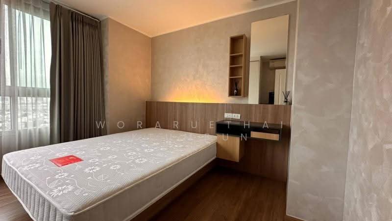 U Delight @ Bangson Station, Bangkok, 1314 Bangkok-Nonthaburi Road, Bang Sue, Bangkok, 2 Bedrooms, 51 sqm, Condo For Rent, by Woraruethai Klumbun, 500621717 - DDproperty.com