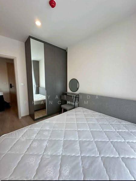 Nue District R9, Bangkok, 59 Rama 9 Road, Huai Khwang, Bangkok, 2 Bedrooms, 41 sqm, Condo For Rent, by Piyathida Phanchomphu, 500621789 - DDproperty.com