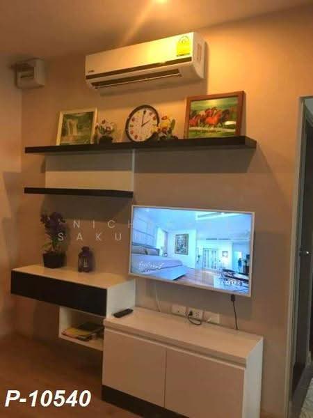 The Tempo Grand Sathorn-Wutthakat, Bangkok, Ratchaphruek Road, Bangko, Chom Thong, Bangkok, 1 Bedroom, 30 sqm, Condo For Rent, by Nichaphat Sakunchayapha, 500621828 - DDproperty.com