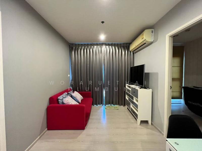 aspire สาทร - ตากสิน Timber Zone, กรุงเทพ, 55 ถนนราชพฤกษ์, บางค้อ, จอมทอง, กรุงเทพ, 45 ตร.ม., คอนโด ให้เช่า, โดย Woraruethai Klumbun, 500621933 - DDproperty.com