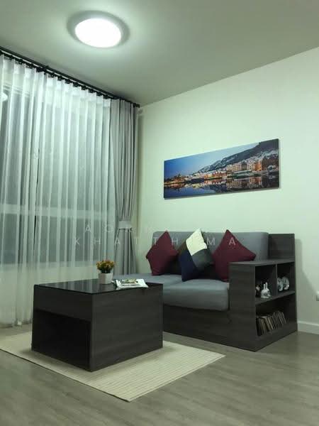 Dcondo Ping, Chiang Mai, 243 Super Highway Road Chiang Mai - Lampang, Fa Ham, Muang Chiang Mai, Chiang Mai, 1 Bedroom, 37 sqm, Condo For Rent, by Aornjira Khatthima, 500621972 - DDproperty.com