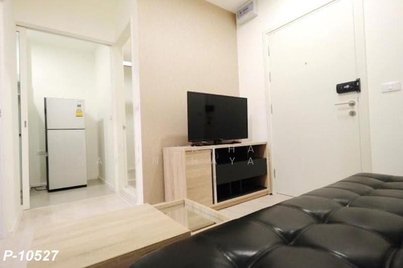 Aspire Sathorn-Thapra : แอสปาย สาทร - ท่าพระ, กรุงเทพ, 359 ถ.ราชพฤกษ์, บุคคโล, ธนบุรี, กรุงเทพ, 26 ตร.ม., คอนโด ให้เช่า, โดย Nichaphat Sakunchayapha, 500622048 - DDproperty.com
