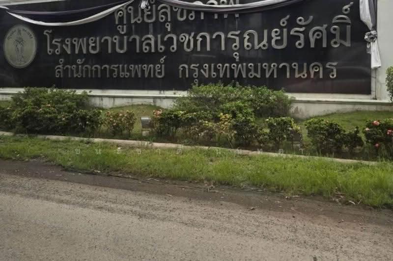 คลองสิบ-คลองสิบสี่ ซอย 7, Bangkok, Khlong Sibsong, Nong Chok, Bangkok, , 1,600 sqm, Land For Sale, by ชนะชาติ นนท์ตา, 500622185 - DDproperty.com