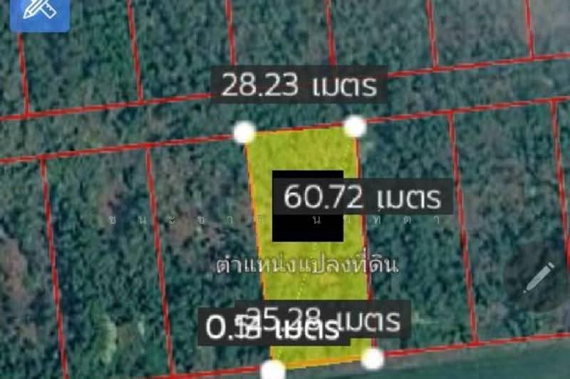 คลองสิบ-คลองสิบสี่ ซอย 7, กรุงเทพ, คลองสิบสอง, หนองจอก, กรุงเทพ, 1,600 ตร.ม., ที่ดิน ขาย, โดย ชนะชาติ นนท์ตา, 500622185 - DDproperty.com