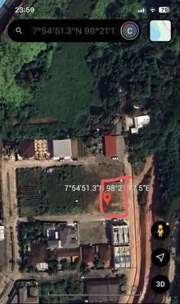 กะทู้, Phuket, Kathu, Phuket, , 275 sqm, Land For Sale, by ปัญญา สมหมาย, 500622201 - DDproperty.com