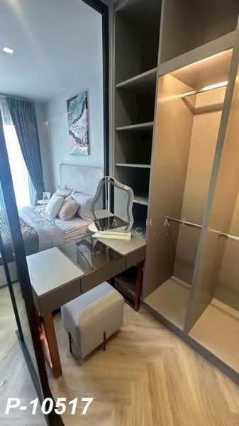 Chapter Thonglor 25, Bangkok, Soi Thonglor 25, Sukhumvit Road, Khlong Tan Nua, Watthana, Bangkok, 1 Bedroom, 35 sqm, Condo For Rent, by Nichaphat Sakunchayapha, 500622278 - DDproperty.com