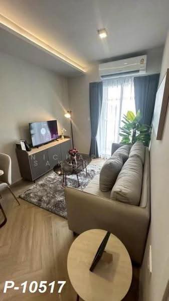 Chapter Thonglor 25, Bangkok, Soi Thonglor 25, Sukhumvit Road, Khlong Tan Nua, Watthana, Bangkok, 1 Bedroom, 35 sqm, Condo For Rent, by Nichaphat Sakunchayapha, 500622278 - DDproperty.com