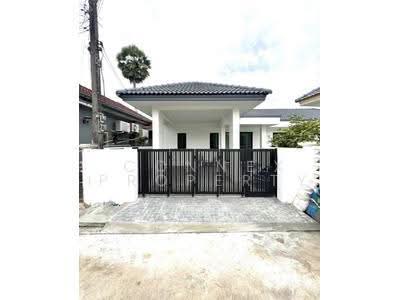 ขาย - บ้านเบญจบุรี, ภูเก็ต