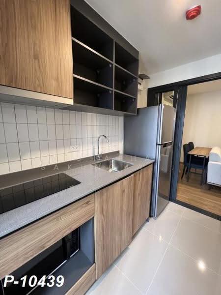 The Line Vibe, Bangkok, 414, Jom Phon, Chatuchak, Bangkok, 1 Bedroom, 37 sqm, Condo For Rent, by Nichaphat Sakunchayapha, 500622389 - DDproperty.com