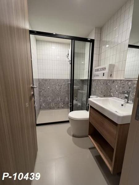 The Line Vibe, Bangkok, 414, Jom Phon, Chatuchak, Bangkok, 1 Bedroom, 37 sqm, Condo For Rent, by Nichaphat Sakunchayapha, 500622389 - DDproperty.com