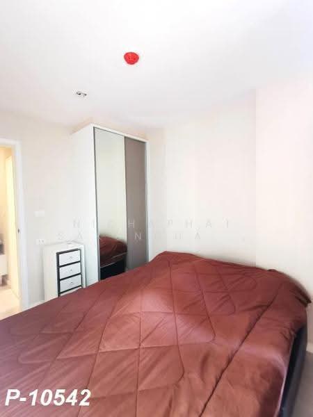 Metro Luxe Rama 4, Bangkok, Ram 4 Road, Phra Kanong, Khlong Toei, Bangkok, 1 Bedroom, 25 sqm, Condo For Rent, by Nichaphat Sakunchayapha, 500622533 - DDproperty.com