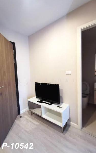 Metro Luxe Rama 4, Bangkok, Ram 4 Road, Phra Kanong, Khlong Toei, Bangkok, 1 Bedroom, 25 sqm, Condo For Rent, by Nichaphat Sakunchayapha, 500622533 - DDproperty.com