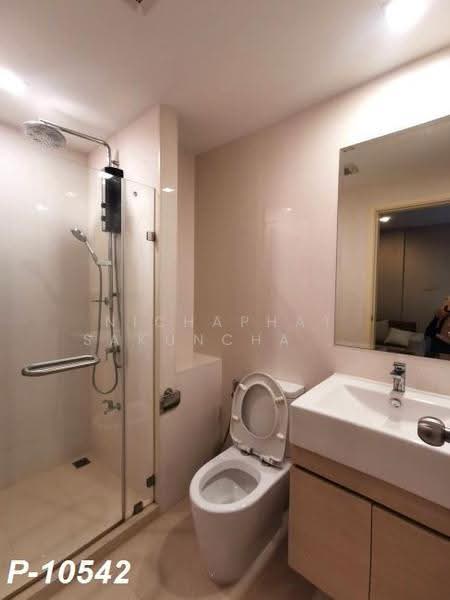 Metro Luxe Rama 4, Bangkok, Ram 4 Road, Phra Kanong, Khlong Toei, Bangkok, 1 Bedroom, 25 sqm, Condo For Rent, by Nichaphat Sakunchayapha, 500622533 - DDproperty.com