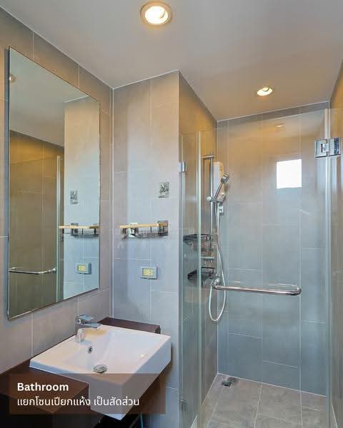 C Ekkamai, Bangkok, 888 Soi Sukhumvit 63, Sukhumvit Road, Khlong Tan Nua, Watthana, Bangkok, 1 Bedroom, 35 sqm, Condo For Sale, by ธัญรัตน์ ศรีนวล, 500622713 - DDproperty.com