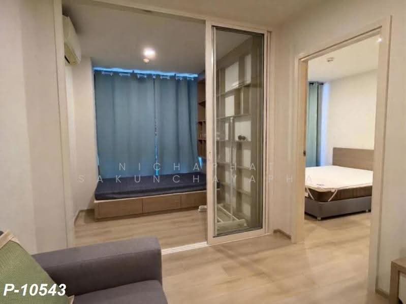 Chambers On-Nut Station, Bangkok, Soi Sukhumvit 81, Sukhumvit Road, Phra Kanong Nua, Watthana, Bangkok, 2 Bedrooms, 35 sqm, Condo For Rent, by Nichaphat Sakunchayapha, 500622749 - DDproperty.com
