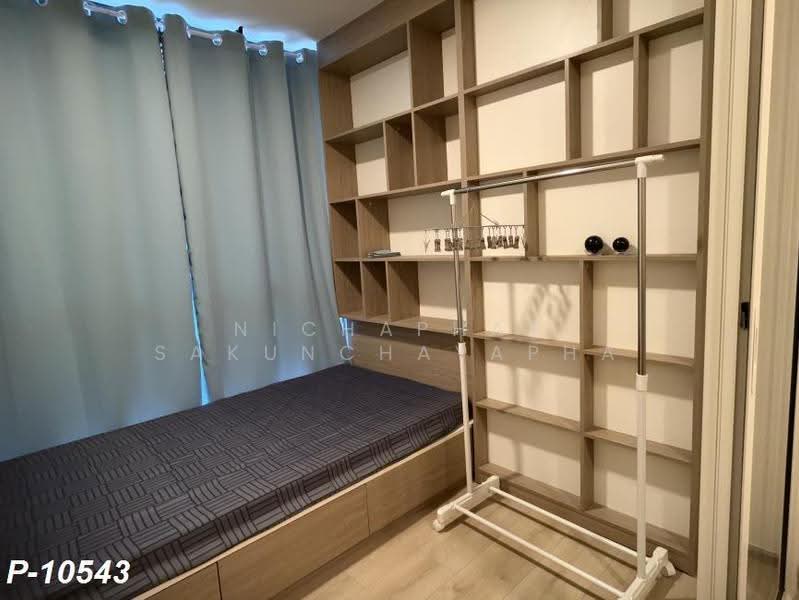 Chambers On-Nut Station, Bangkok, Soi Sukhumvit 81, Sukhumvit Road, Phra Kanong Nua, Watthana, Bangkok, 2 Bedrooms, 35 sqm, Condo For Rent, by Nichaphat Sakunchayapha, 500622749 - DDproperty.com