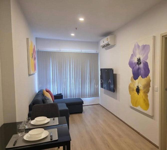 Life Rama 4-Asoke, Bangkok, Rama 4 Road, Khlong Toei, Bangkok, 1 Bedroom, 32 sqm, Condo For Rent, by Piyathida Phanchomphu, 500622758 - DDproperty.com