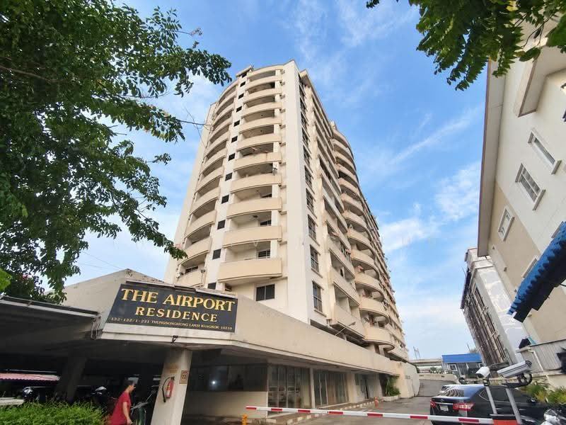 The Airport Residence, Bangkok, Kamphaeng Phet 6 Soi 7 Yaek 3, Thung Song Hong, Lak Si, Bangkok, 1 Bedroom, 62 sqm, Condo For Sale, by THE LIVING HUB, 500622844 - DDproperty.com