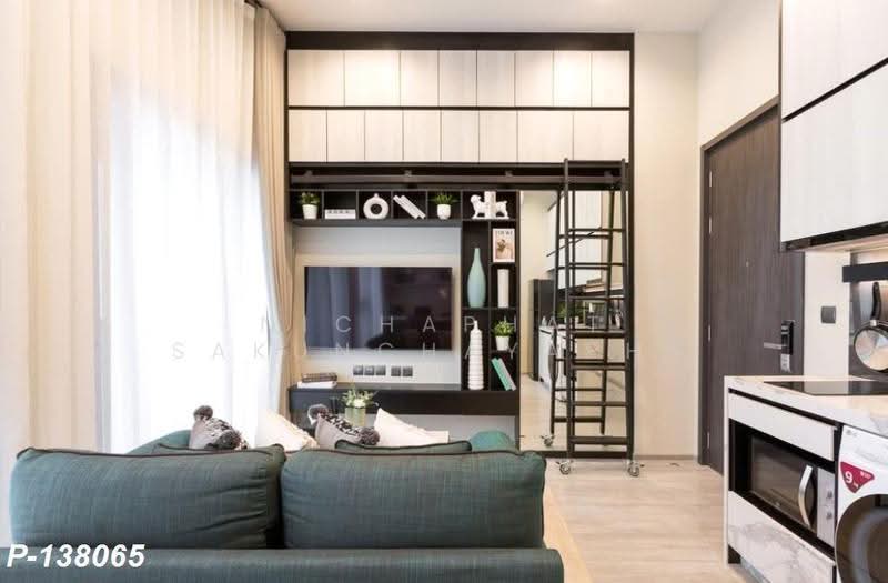 The Line Sukhumvit 101, Bangkok, 3009 Sukhumvit 101 Road, Bang Chak, Phra Khanong, Bangkok, 1 Bedroom, 33 sqm, Condo For Rent, by Nichaphat Sakunchayapha, 500622898 - DDproperty.com