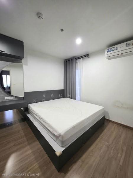 Plus Condo Hatyai 30m : พลัส คอนโด หาดใหญ่ 30 เมตร, สงขลา, เลขที่ 9 Rajyindee Rd, หาดใหญ่, สงขลา, 34 ตร.ม., คอนโด ให้เช่า, โดย Rachen Nopsuwan, 500622968 - DDproperty.com