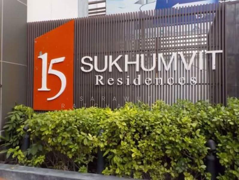 15 Sukhumvit Residences, Bangkok, Soi Sukhumvit 15, Khlongtoei Nua, Watthana, Bangkok, 3 Bedrooms, 125 sqm, Condo For Sale, by Sarawut Ratchawong, 500623224 - DDproperty.com