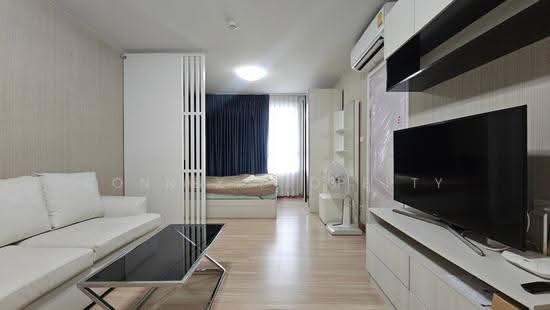 Plum Condo Phaholyothin 89, Pathum Thani