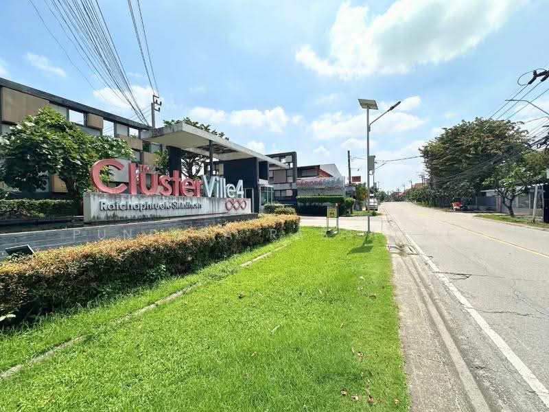 The Cluster Ville 4 Ratchaphruek-Sirinthorn, Nonthaburi, Bang Kruai-Chong Thanom Road, Mahasawat, Bang Kruai, Nonthaburi, 3 Bedrooms, 150 sqm, Semi-Detached House (Twin House) For Sale, by Punpapa Rassamee, 500623300 - DDproperty.com