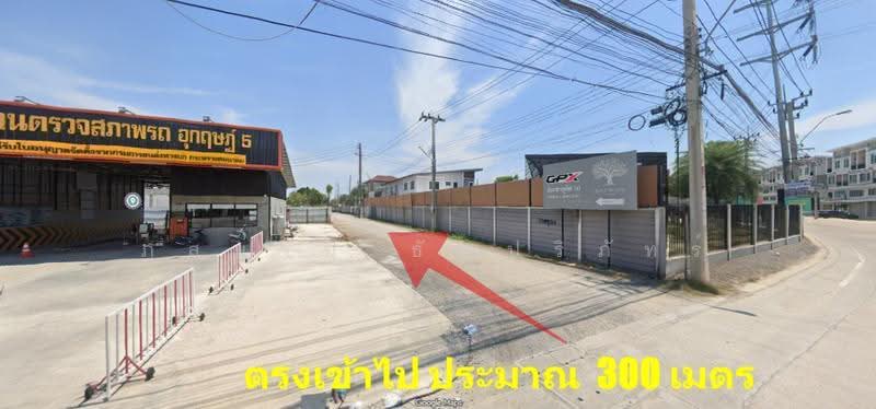 ถนนประชาอุทิศ 90 (ถนนวัดคลองสวน) ตำบลบ้านคลองสวน อำเภอพระสมุทรเจดีย์ จังหวัดสมุทรปราการ, สมุทรปราการ, ถนนประชาอุทิศ 90 (ถนนวัดคลองสวน), บ้านคลองสวน, พระสมุทรเจดีย์, สมุทรปราการ, 1,600 ตร.ม., ที่ดิน ขาย, โดย ภูสยาม ธัญปริภัทร์, 500623382 - DDproperty.com