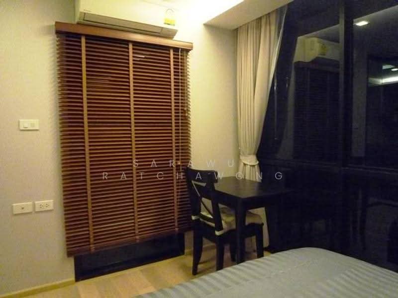Socio Ruamrudee, Bangkok, Soi Ruamruedee 2, Lumphini, Pathum Wan, Bangkok, 1 Bedroom, 32 sqm, Condo For Rent, by Sarawut Ratchawong, 500623425 - DDproperty.com