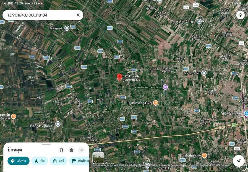 หนองเพรางาย ไทรน้อย, นนทบุรี, หนองเพรางาย, ไทรน้อย, นนทบุรี, 200 ตร.ม., ที่ดิน ขาย, โดย ERA Holding (Thailand) Co., Ltd., 500623554 - DDproperty.com