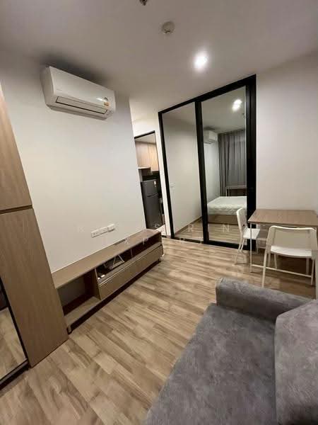 Niche Mono Sukhumvit-Bearing : นิช โมโน สุขุมวิท - แบริ่ง, สมุทรปราการ, ซอย สุขุมวิท 70, สำโรงเหนือ, เมืองสมุทรปราการ, สมุทรปราการ, 27 ตร.ม., คอนโด ให้เช่า, โดย Rosesirin Expert, 500623650 - DDproperty.com
