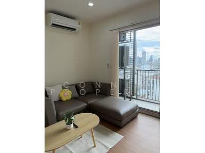 For Rent - HIVE Taksin, Bangkok
