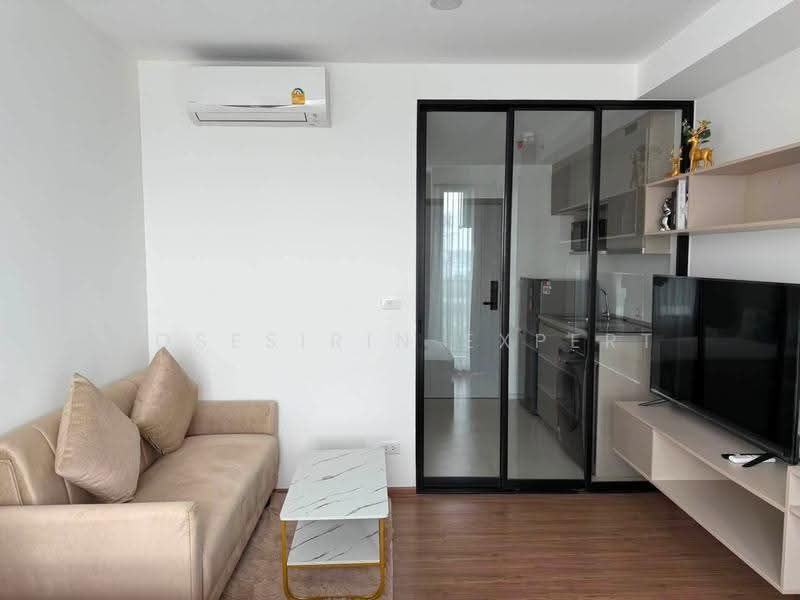 The Origin Ram 209 Interchange, Bangkok, Ramkhamhaeng Road, Min Buri, Bangkok, 1 Bedroom, 23 sqm, Condo For Rent, by Rosesirin Expert, 500623688 - DDproperty.com