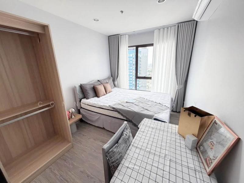 Regent Home Wutthakat, Bangkok, Wutthakat Road, Talat Plu, Thon Buri, Bangkok, 1 Bedroom, 26 sqm, Condo For Rent, by Connex Property, 500623756 - DDproperty.com