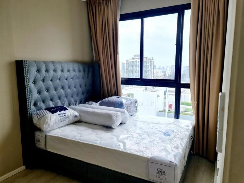 Quinn Ratchada 17, Bangkok, 454 456 Soi Inthara Mari 45, Din Daeng, Bangkok, 1 Bedroom, 35 sqm, Condo For Rent, by Connex Property, 500623762 - DDproperty.com