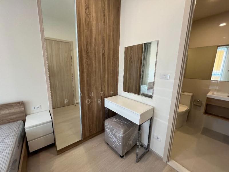 NUE Noble Fai Chai-Wang Lang, Bangkok, Ban Chang Lo, Bangkok Noi, Bangkok, 1 Bedroom, 27 sqm, Condo For Rent, by Auttika Phormtong, 500623790 - DDproperty.com