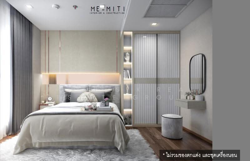 IDEO Q Sukhumvit 36, Bangkok, Soi Sukhumvit 36, Khong Tan, Khlong Toei, Bangkok, 2 Bedrooms, 53 sqm, Condo For Rent, by Forty-Six Real Estate Group, 500623796 - DDproperty.com