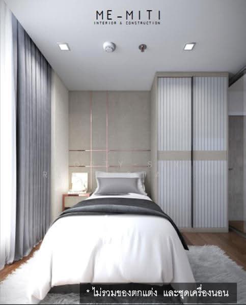 IDEO Q Sukhumvit 36, Bangkok, Soi Sukhumvit 36, Khong Tan, Khlong Toei, Bangkok, 2 Bedrooms, 53 sqm, Condo For Rent, by Forty-Six Real Estate Group, 500623796 - DDproperty.com